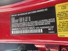 2016 Mini Hardtop Cooper Красный vin: WMWXU1C55G2E16625