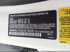 2017 Mini Hardtop Cooper Кремовый vin: WMWXU1C5XH2E18436