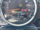 2017 Mini Hardtop Cooper S Кремовый vin: WMWXU3C53H2D33000