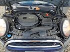 2016 Mini Cooper S Серый vin: WMWXU3C59G2D29242