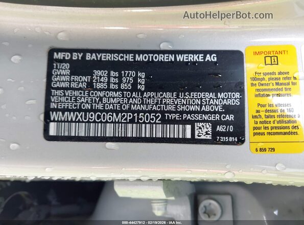 WMWXU9C06M2P15052 2021 MINI HARDTOP Серый Вид подкапотного пространства