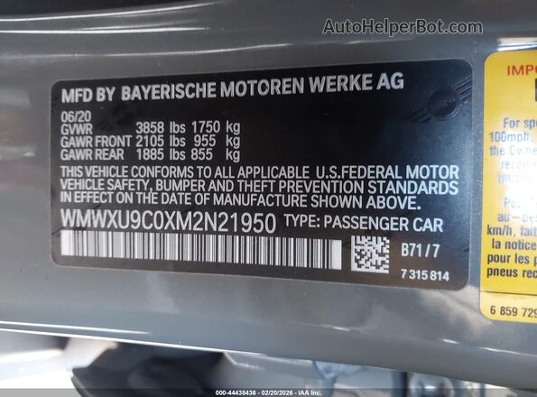 WMWXU9C0XM2N21950 2021 MINI HARDTOP Серый Вид подкапотного пространства