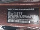 2016 Mini Countryman Cooper Бордовый vin: WMWZB3C53GWR48147