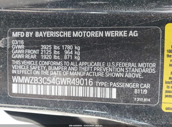 WMWZB3C54GWR49016 2016 MINI COUNTRYMAN Черный Вид подкапотного пространства
