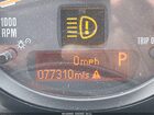 2016 Mini Countryman Cooper Черный vin: WMWZB3C54GWR49016