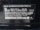 2023 Mini Se Countryman Cooper Black vin: WMZ23BS07P3P84288