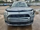 2025 Mini Countryman S All4 Серый vin: WMZ23GA01S7P32395