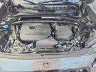 2025 Mini Countryman S All4 Серый vin: WMZ23GA01S7P32395