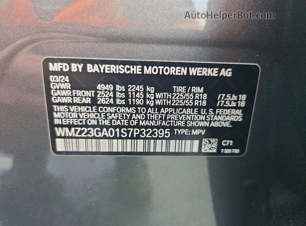 WMZ23GA01S7P32395 2025 MINI COUNTRYMAN Серый Вид подкапотного пространства