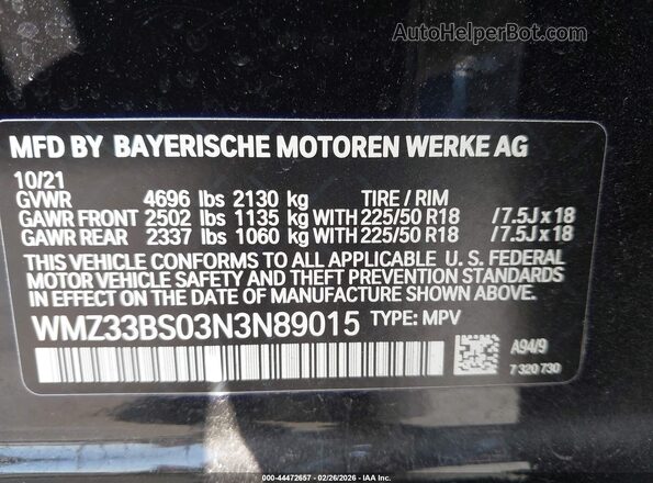 WMZ33BS03N3N89015 2022 MINI COUNTRYMAN Черный Вид подкапотного пространства