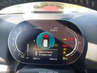 2023 Mini Countryman Cooper S Красный vin: WMZ53BR00P3P95393