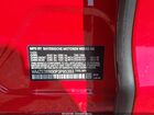 2023 Mini Countryman Cooper S Красный vin: WMZ53BR00P3P95393