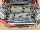 2023 Mini Cooper S Countryman Red vin: WMZ53BR01P3P96116