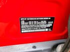 2023 Mini Cooper S Countryman Red vin: WMZ53BR01P3P96116