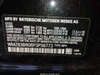 2023 Mini Countryman Cooper S Черный vin: WMZ83BR06P3P56773