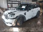 2017 Mini Countryman Cooper S Белый vin: WMZYT3C38H3D98458