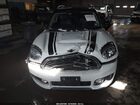 2017 Mini Countryman Cooper S Белый vin: WMZYT3C38H3D98458