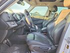 2019 Mini Cooper S Countryman Белый vin: WMZYT3C52K3E95230