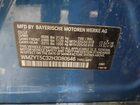2017 Mini Countryman Cooper S Blue vin: WMZYT5C32H3D80646