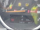 2018 Mini Countryman Cooper S Синий vin: WMZYT5C38J3E69286