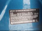 2018 Mini Countryman Cooper S Синий vin: WMZYT5C38J3E69286