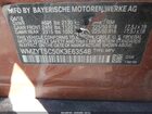 2019 Mini Countryman Cooper S Оранжевый vin: WMZYT5C50K3E63548