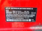 2019 Mini Cooper S Countryman All4 Красный vin: WMZYT5C51K3G93602