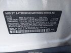 2019 Mini Countryman Cooper S Light Blue vin: WMZYT5C52K3G93673