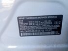 2018 Mini Cooper S E Countryman All4 White vin: WMZYU7C48J3E56765