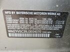 2018 Mini Cooper Countryman All4 Серый vin: WMZYV5C39J3E04070