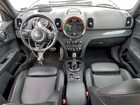 2018 Mini Cooper Countryman All4 Серый vin: WMZYV5C39J3E04070