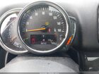 2020 Mini Countryman Cooper Blue vin: WMZYW3C01L3L09283