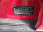 2020 Mini Countryman Cooper Красный vin: WMZYW3C02L3L21751
