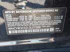 2020 Mini Countryman Cooper Черный vin: WMZYW3C02L3L27288