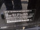 2020 Mini Countryman Cooper Черный vin: WMZYW3C09L3L03232