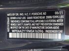 2021 Porsche Taycan   Серый vin: WP0AA2Y19MSA16396