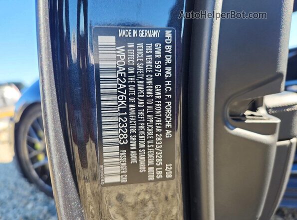 WP0AE2A76KL123283 2019 PORSCHE PANAMERA Серый Вид подкапотного пространства