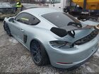 2023 Porsche 718 Cayman Gt4 Rs Light Blue vin: WP0AE2A89PS280800 2023 Porsche 718 Cayman Gt4 Rs Light Blue vin: WP0AE2A89PS280800