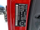 2023 Porsche Panamera 4s E-hybrid Red vin: WP0AK2A76PL132050
