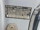 2017 Porsche Boxster Серебряный vin: WP0CA2A80HS220216