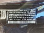 2021 Porsche Boxster Base Черный vin: WP0CA2A89MS210729