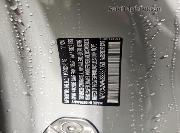 WP0CA2A96SS236050 2025 PORSCHE 911 Серый Вид подкапотного пространства