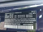 2021 Porsche Macan   Blue vin: WP1AA2A57MLB07265