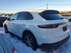 2023 Porsche Cayenne Base White vin: WP1AA2AY3PDA02487