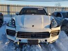 2023 Porsche Cayenne Base White vin: WP1AA2AY3PDA02487