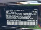 2020 Porsche Cayenne   Black vin: WP1AA2AY6LDA10495