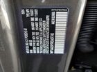 2024 Porsche Cayenne Gray vin: WP1AA2AY9RDA09740