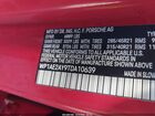 2026 Porsche Cayenne E-hybrid   Red vin: WP1AE2AY9TDA10639