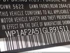 2016 Porsche Macan Turbo Белый vin: WP1AF2A51GLB91511