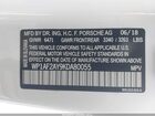 2019 Porsche Cayenne   White vin: WP1AF2AY9KDA80055